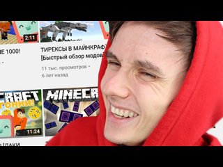 Загрузка..