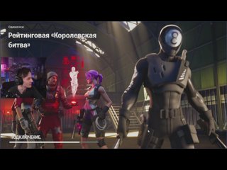 Новый сезон !1v1 -> Solo Рейти..